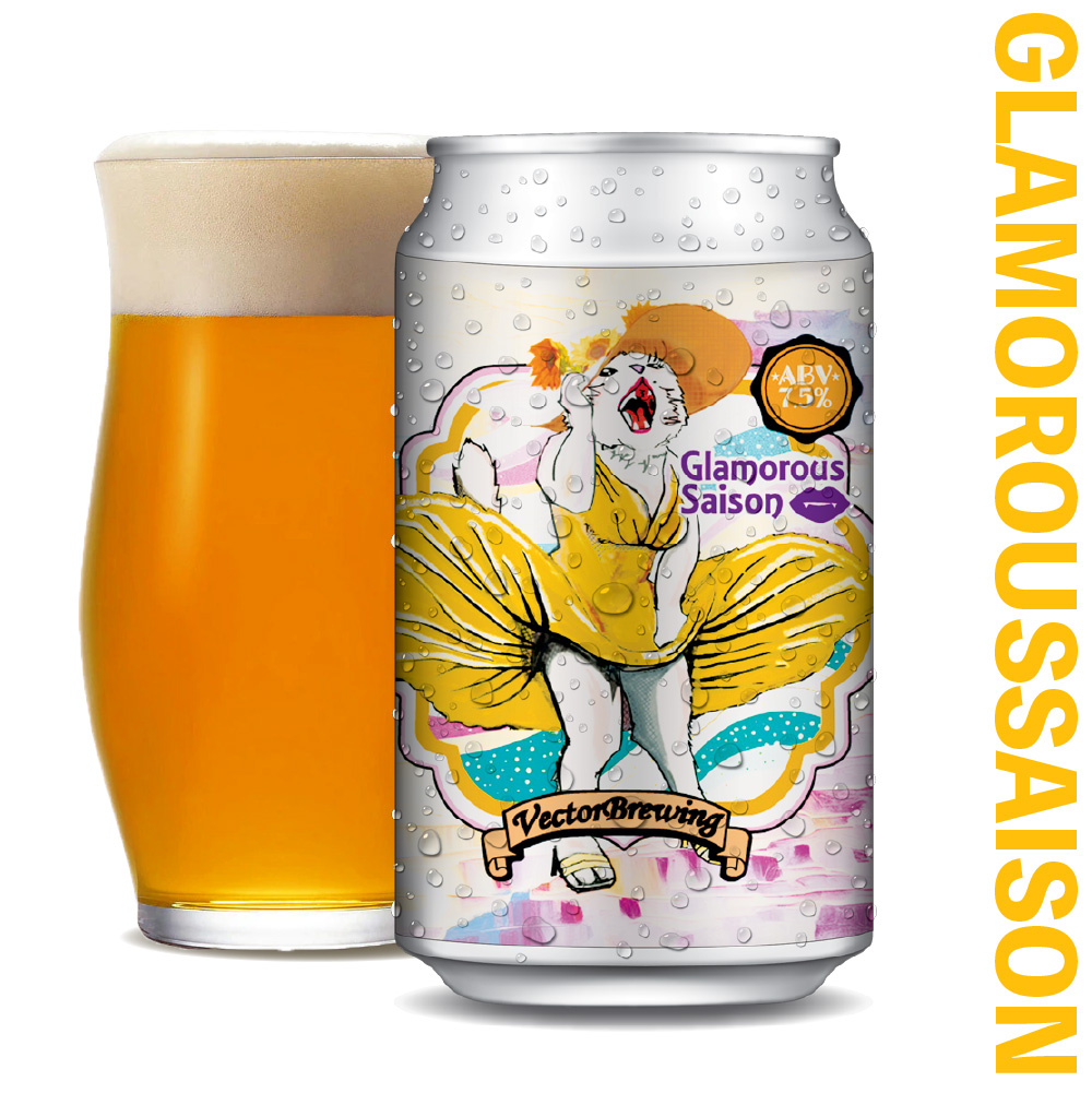 beer】グラマラスセゾン | VECTORBREWING（ベクターブルーイング）【公式】