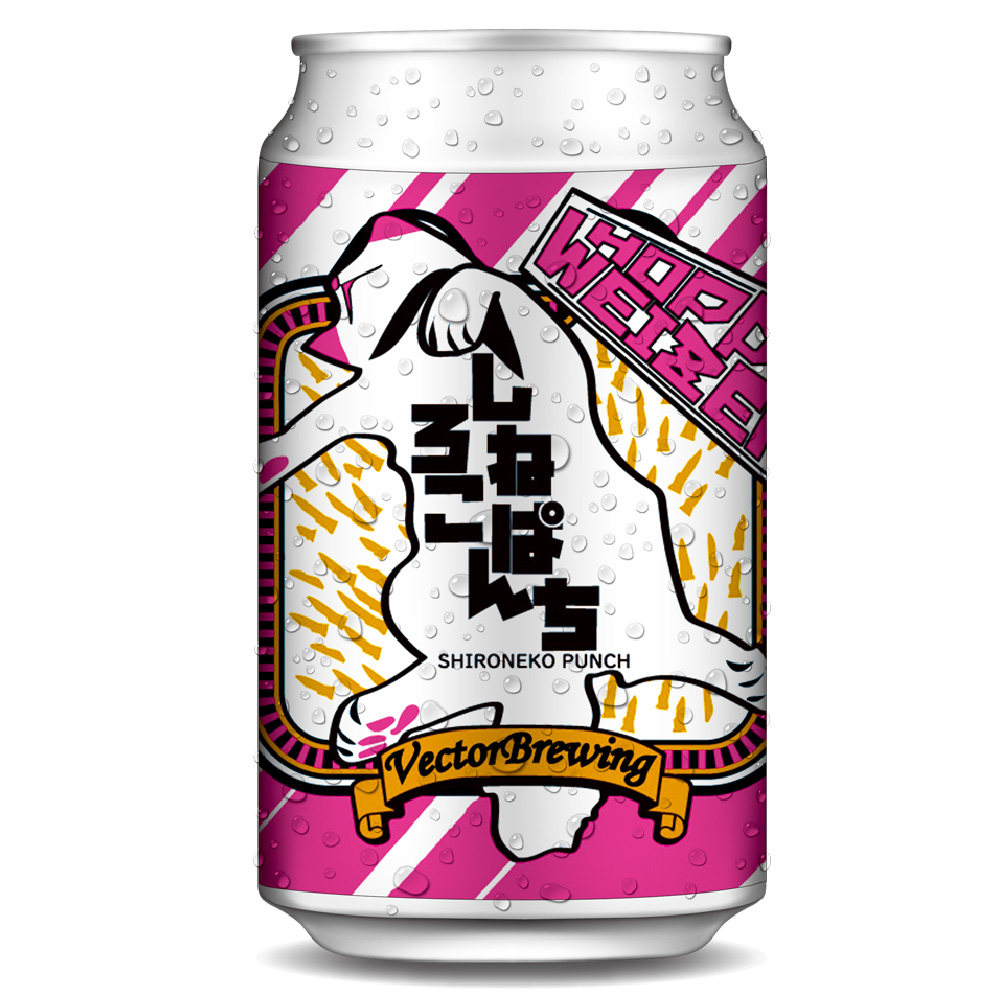BestBeerJapan EC Platform / 商品詳細 / [VECTOR BREWING BestBeerJapan EC Platform / 商品詳細 / [VECTOR BREWING