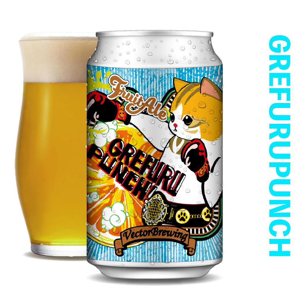 BestBeerJapan EC Platform / 商品詳細 / [VECTOR BREWING